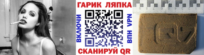 ГАШ 40% ТГК  Ессентукская 
