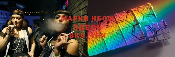 меф VHQ Вязники