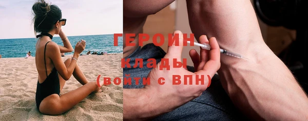 mdpv Вяземский