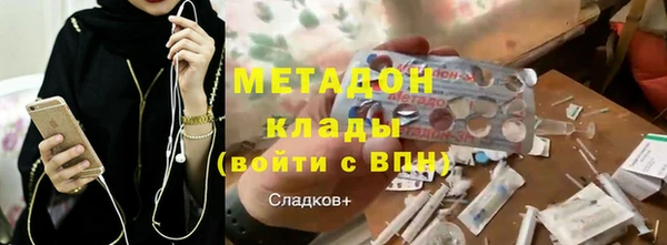 меф VHQ Вязники