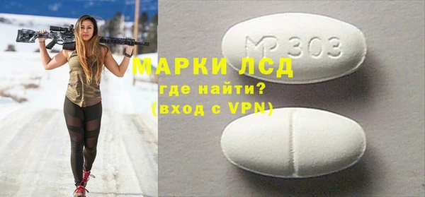 меф VHQ Вязники