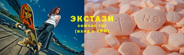 меф VHQ Вязники
