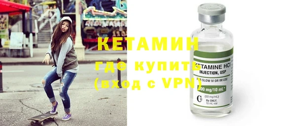меф VHQ Вязники