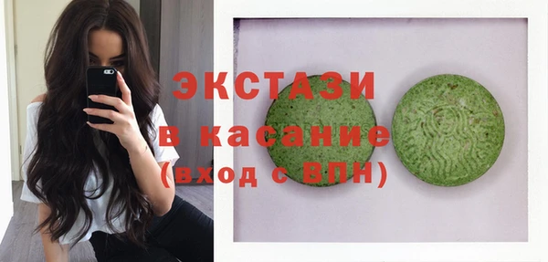 меф VHQ Вязники