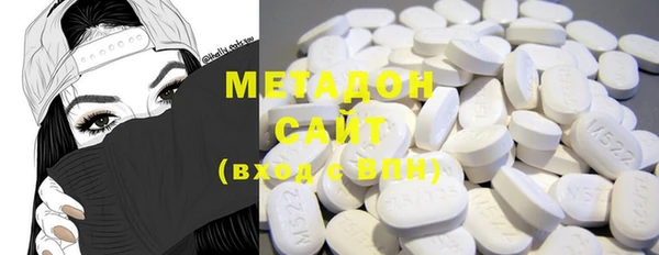 меф VHQ Вязники