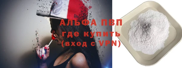 mdpv Вяземский
