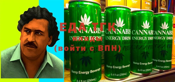 меф VHQ Вязники