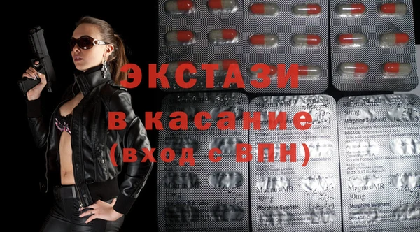 соль курить ск Вязьма