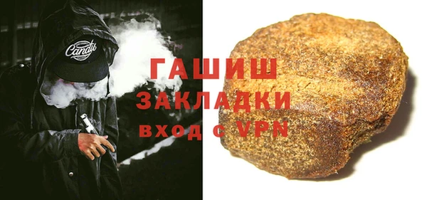 меф VHQ Вязники