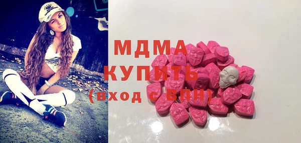 меф VHQ Вязники