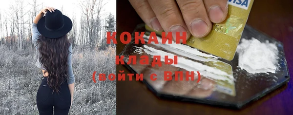 меф VHQ Вязники