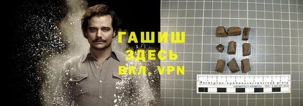 меф VHQ Вязники