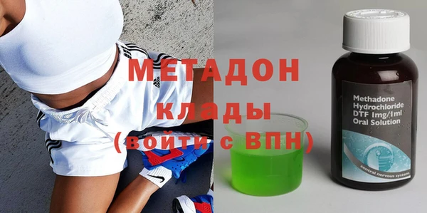меф VHQ Вязники
