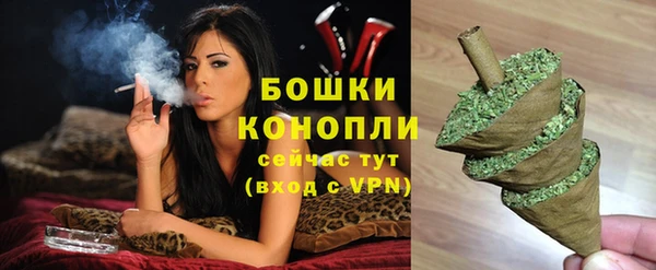 меф VHQ Вязники