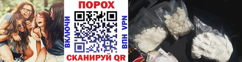 купить наркотик  Ессентукская  Метамфетамин Декстрометамфетамин 99.9% 